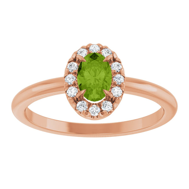 14K Gold Emerald Natural Peridot Halo-Style Ring - Rose Gold - view 8