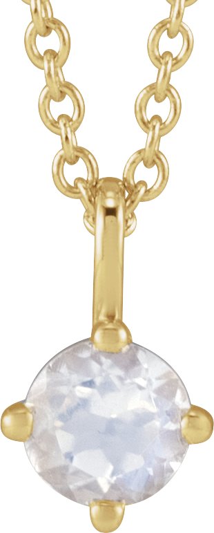 14K Gold Round Natural Blue Moonstone Solitaire Necklace or Pendant - Yellow Gold
