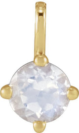 14K Gold Round Natural Blue Moonstone Solitaire Necklace or Pendant - Yellow Gold