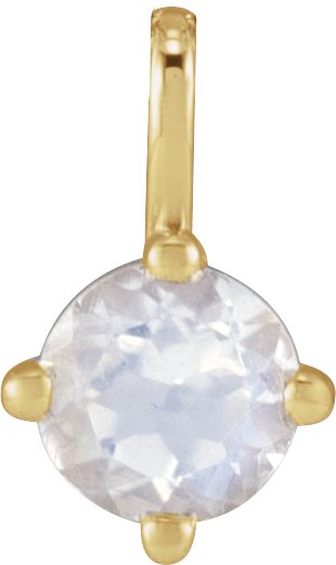 14K Gold Round Natural Blue Moonstone Solitaire Necklace or Pendant - Yellow Gold