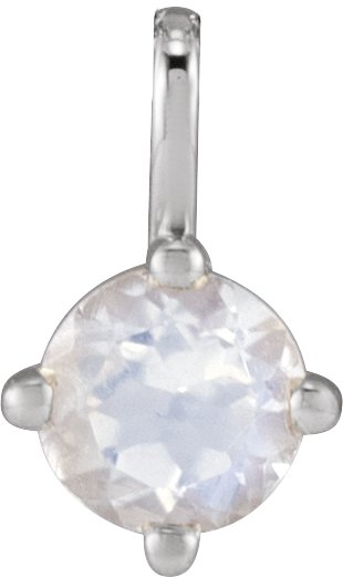 Platinum Round Natural Blue Moonstone Solitaire Necklace or Pendant