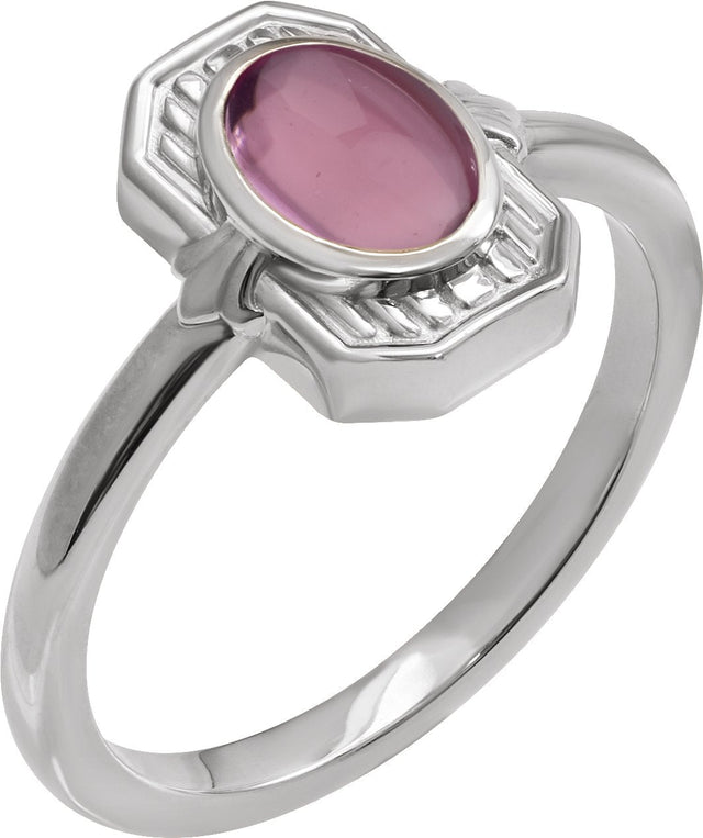 14K Gold Oval Natural Pink Tourmaline Cabochon Ring – 7x5mm - White Gold