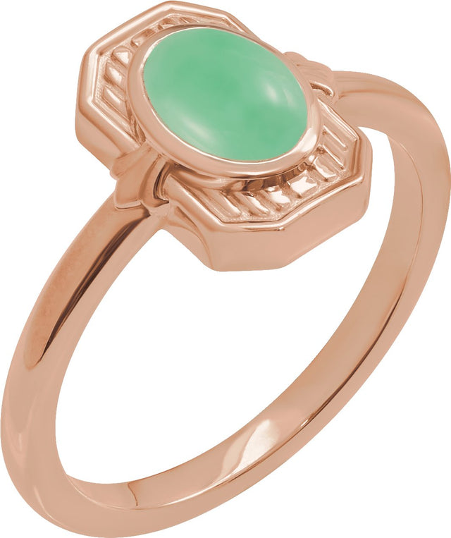 14K Gold Oval Natural Green Chrysoprase Cabochon Ring - Rose Gold