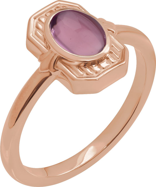 14K Gold Oval Natural Pink Tourmaline Cabochon Ring – 7x5mm - Rose Gold