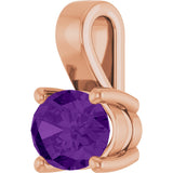 14K Gold Oval Natural Amethyst Solitaire Pendant – 8x6mm - Rose Gold - view 2