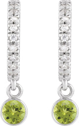 14K Gold Round Natural Peridot French-Set Hoop Earrings - White Gold - view 4