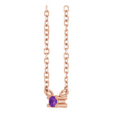 14K Gold Round Natural Amethyst Birthstone Bar Necklace - Rose Gold - view 2