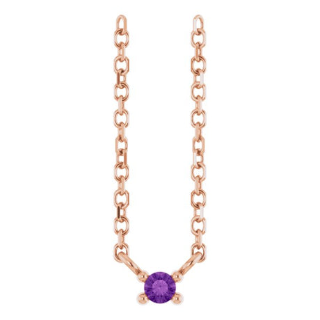 14K Gold Round Natural Amethyst Birthstone Bar Necklace - Rose Gold