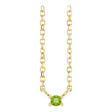 14K Gold Round Natural Peridot Birthstone Bar Necklace - Yellow Gold