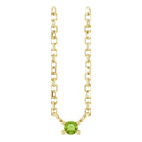 14K Gold Round Natural Peridot Birthstone Bar Necklace - Yellow Gold