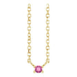 14K Gold Round Natural Pink Tourmaline Birthstone Bar Necklace - Yellow Gold