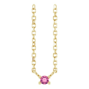 14K Gold Round Natural Pink Tourmaline Birthstone Bar Necklace - Yellow Gold