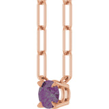 14K Gold Round Lab-Grown Alexandrite Solitaire Claw-Prong Necklace - Rose Gold - view 2
