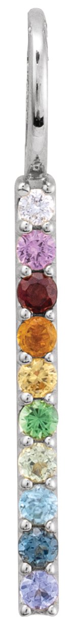 14K Gold Round Natural Diamond Rainbow Bar Necklace or Pendant - White Gold