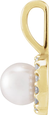 14K Gold Cultured White Akoya Pearl & Natural Diamond Halo-Style Pearl Pendant – 4.5-7.5mm Stones - Yellow Gold - view 2