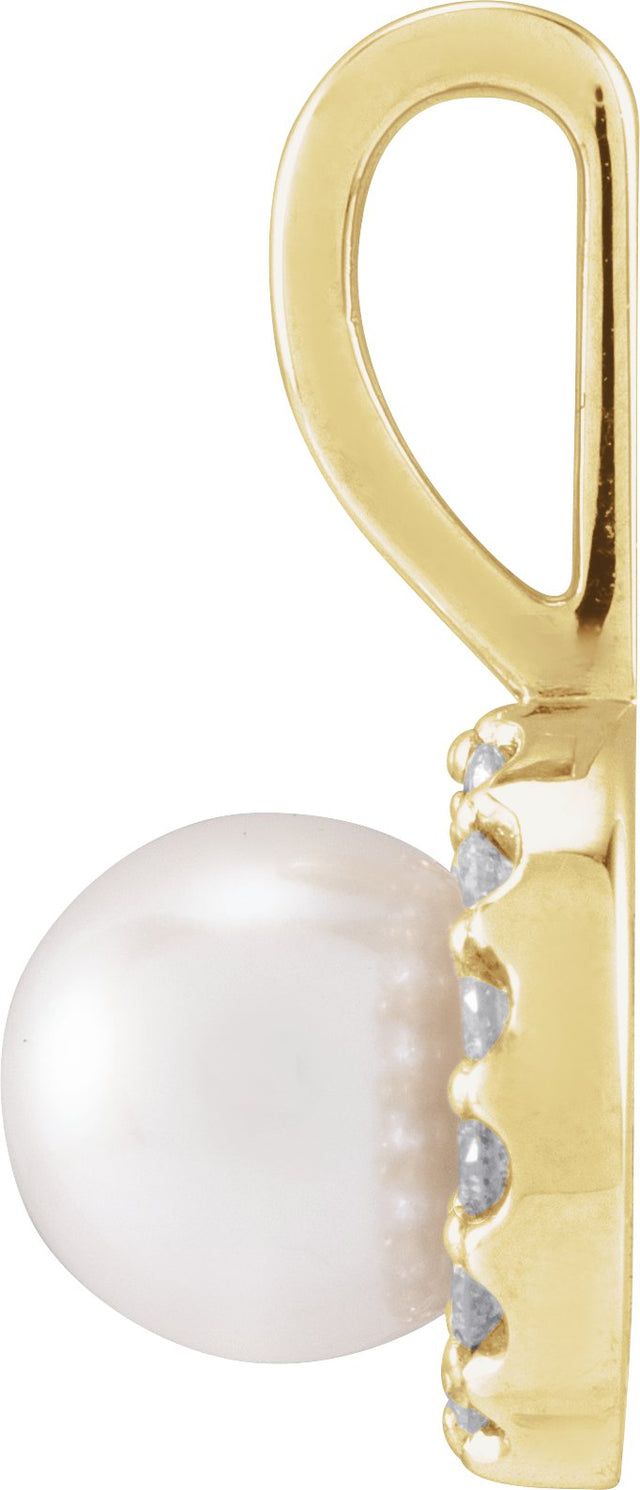14K Gold Cultured White Akoya Pearl & Natural Diamond Halo-Style Pearl Pendant – 4.5-7.5mm Stones - Yellow Gold - view 2