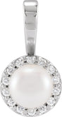 Platinum Cultured White Akoya Pearl & Natural Diamond Halo-Style Pearl Pendant – 4.5-7.5mm Stones