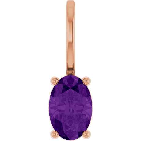 14K Gold Oval Natural Amethyst Solitaire Pendant – 6x4mm - Rose Gold