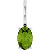 14K Gold Oval Natural Peridot Solitaire Pendant – 6x4mm - White Gold