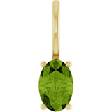 14K Gold Oval Natural Peridot Solitaire Pendant – 6x4mm - Yellow Gold