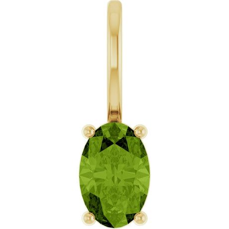 14K Gold Oval Natural Peridot Solitaire Pendant – 6x4mm - Yellow Gold