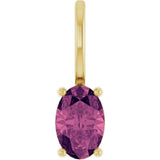 14K Gold Oval Natural Pink Tourmaline Solitaire Pendant – 6x4mm - Yellow Gold