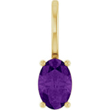 14K Gold Oval Natural Amethyst Solitaire Pendant – 6x4mm - Yellow Gold