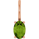 14K Gold Oval Natural Peridot Solitaire Pendant – 6x4mm - Rose Gold