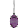 14K Gold Oval Lab-Grown Alexandrite Solitaire Pendant – 6x4mm - White Gold