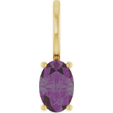 14K Gold Oval Lab-Grown Alexandrite Solitaire Pendant – 6x4mm - Yellow Gold