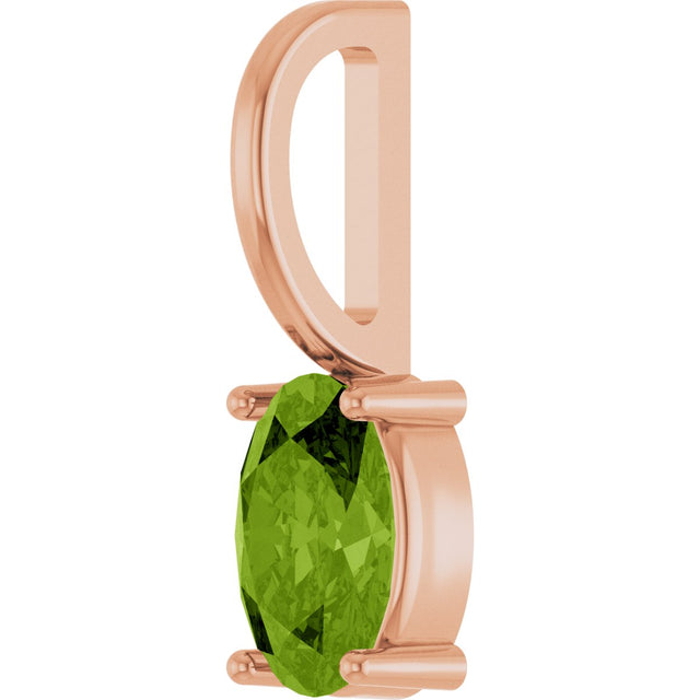14K Gold Oval Natural Peridot Solitaire Pendant – 6x4mm - Rose Gold - view 2