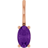 14K Gold Oval Natural Amethyst Solitaire Pendant – 5x3mm - Rose Gold
