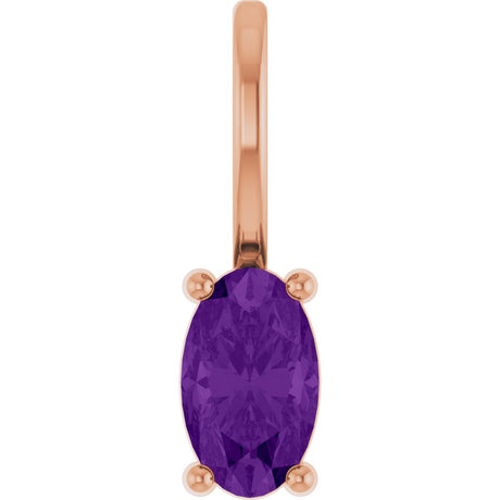 14K Gold Oval Natural Amethyst Solitaire Pendant – 5x3mm - Rose Gold