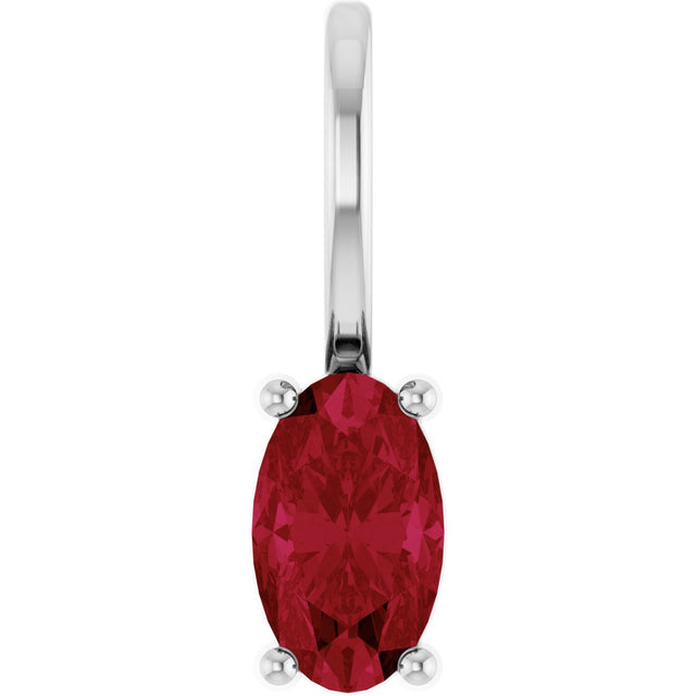 14K Gold Oval Natural Ruby Solitaire Pendant - White Gold