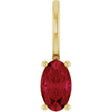 14K Gold Oval Natural Ruby Solitaire Pendant - Yellow Gold