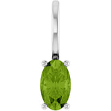 14K Gold Oval Natural Peridot Solitaire Pendant – 5x3mm - White Gold