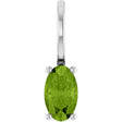 Platinum Oval Natural Peridot Solitaire Pendant – 5x3mm