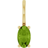 14K Gold Oval Natural Peridot Solitaire Pendant – 5x3mm - Yellow Gold