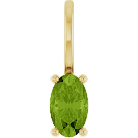 14K Gold Oval Natural Peridot Solitaire Pendant – 5x3mm - Yellow Gold
