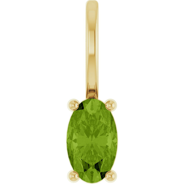 14K Gold Oval Natural Peridot Solitaire Pendant – 5x3mm - Yellow Gold