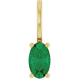 14K Gold Oval Natural Emerald Solitaire Pendant - Yellow Gold