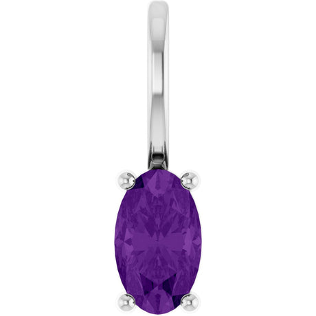 14K Gold Oval Natural Amethyst Solitaire Pendant – 5x3mm - White Gold