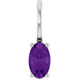Platinum Oval Natural Amethyst Solitaire Pendant – 5x3mm