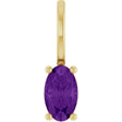 14K Gold Oval Natural Amethyst Solitaire Pendant – 5x3mm - Yellow Gold