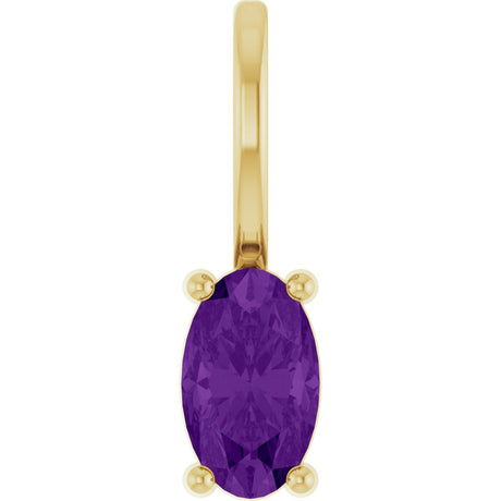14K Gold Oval Natural Amethyst Solitaire Pendant – 5x3mm - Yellow Gold