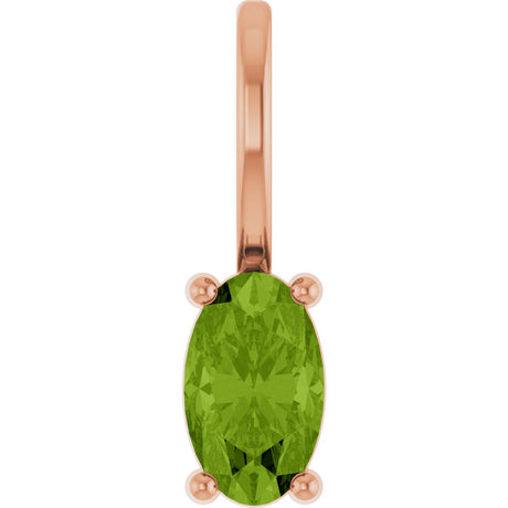 14K Gold Oval Natural Peridot Solitaire Pendant – 5x3mm - Rose Gold