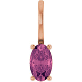 14K Gold Oval Natural Pink Tourmaline Solitaire Pendant - Rose Gold