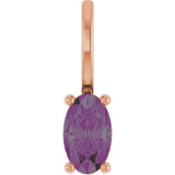 14K Gold Oval Lab-Grown Alexandrite Solitaire Pendant - Rose Gold