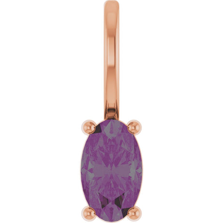 14K Gold Oval Lab-Grown Alexandrite Solitaire Pendant - Rose Gold