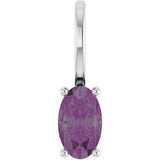 14K Gold Oval Lab-Grown Alexandrite Solitaire Pendant - White Gold